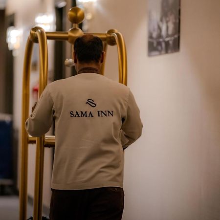 Sama Inn Hotel Ριάντ Εξωτερικό φωτογραφία