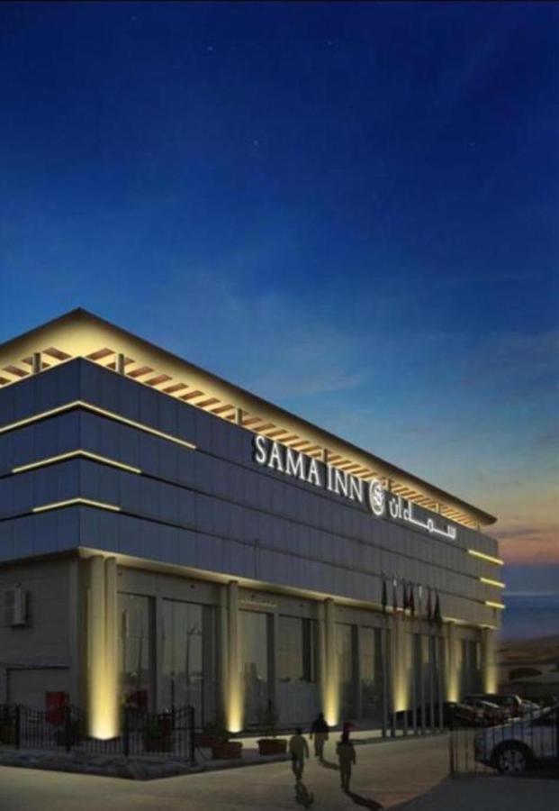 Sama Inn Hotel Ριάντ Εξωτερικό φωτογραφία