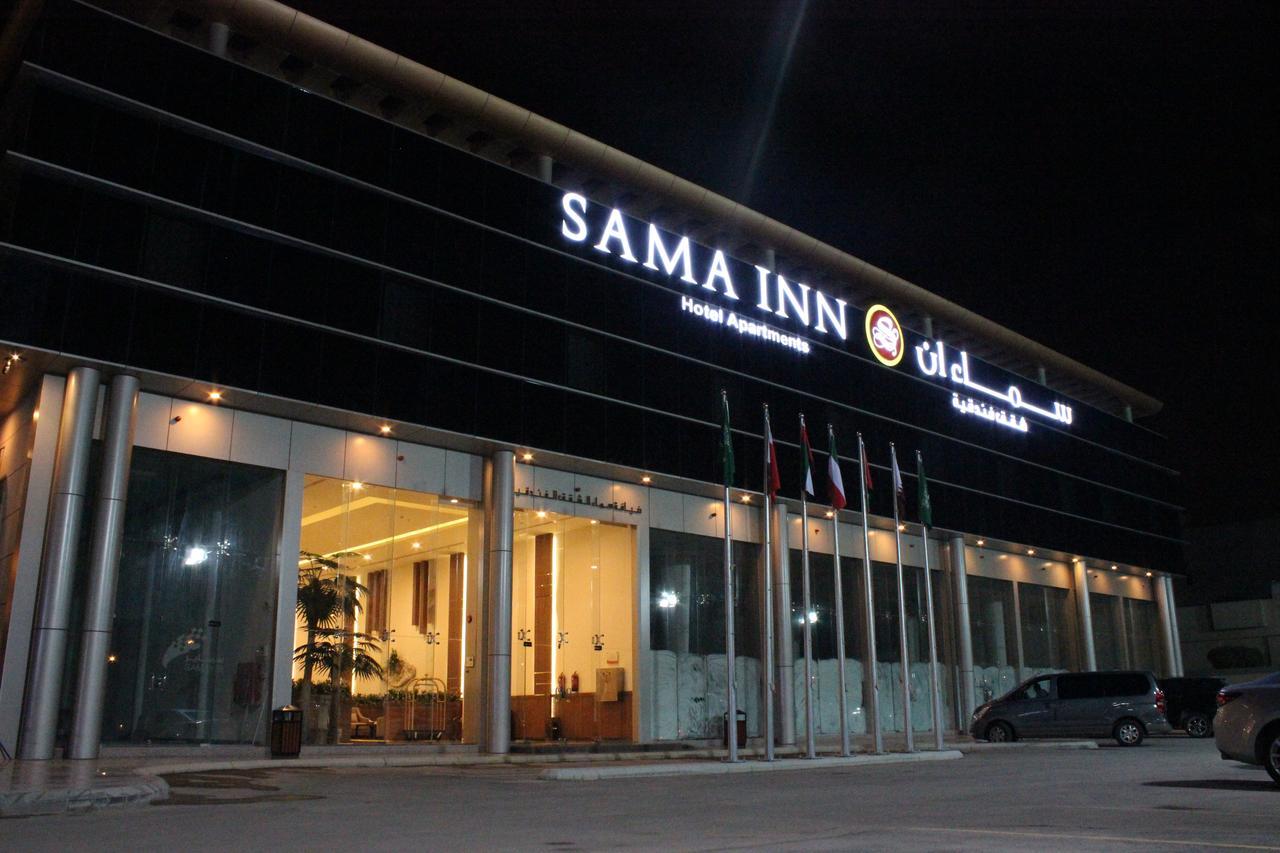 Sama Inn Hotel Ριάντ Εξωτερικό φωτογραφία